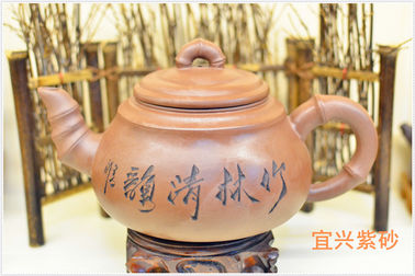 চীনামাংসসবৃদ্ধি সঙ্গে চীনা হস্তনির্মিত চীনা Yixing জিসা Teapot হলুদ