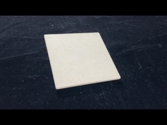 কর্ডিরিয়েট ফানেল শেলফ